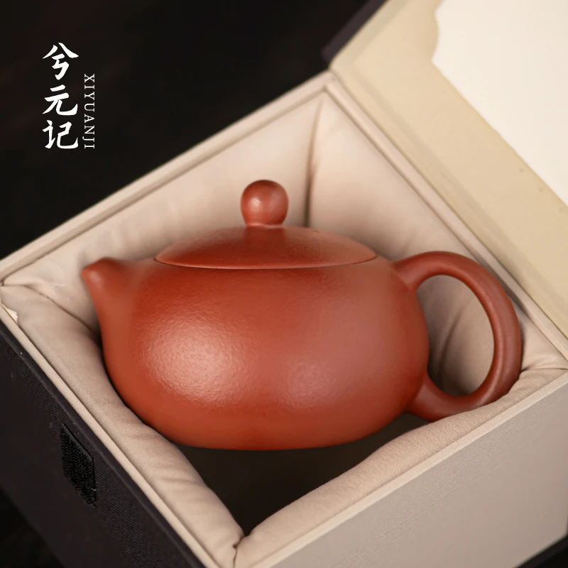 兮元记梨皮朱泥紫砂壶西施壶单壶单人家用球孔泡茶壶中式功夫茶具