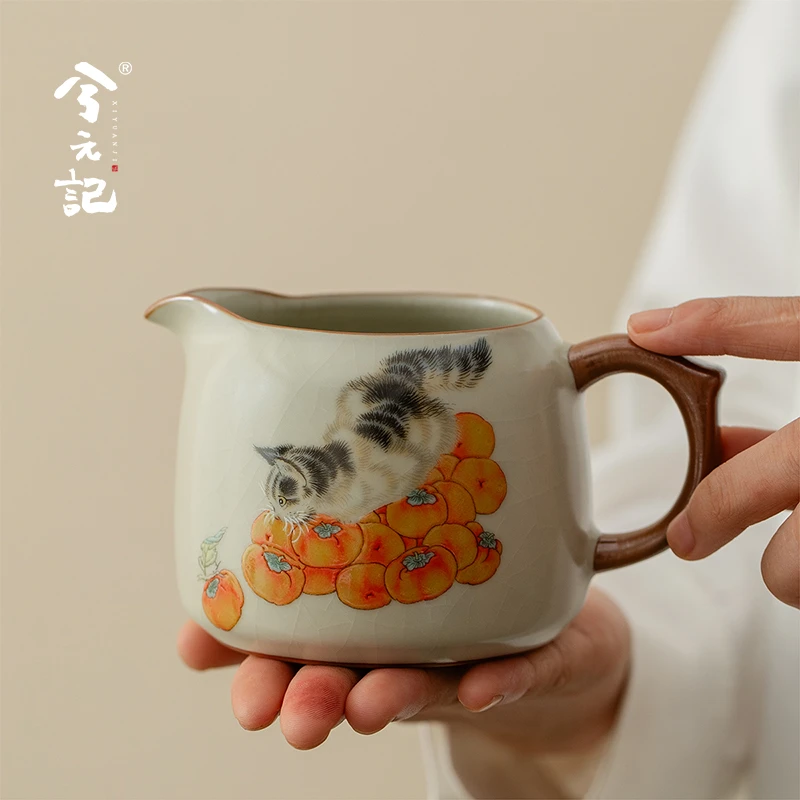 兮元记柿子猫汝窑公道杯大容量陶瓷分茶器单个女士茶海茶具配件