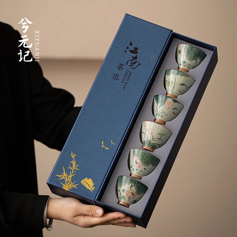 兮元记哥窑手绘品茗杯主人杯陶瓷斗笠杯建盏茶杯泡茶茶具礼盒套装