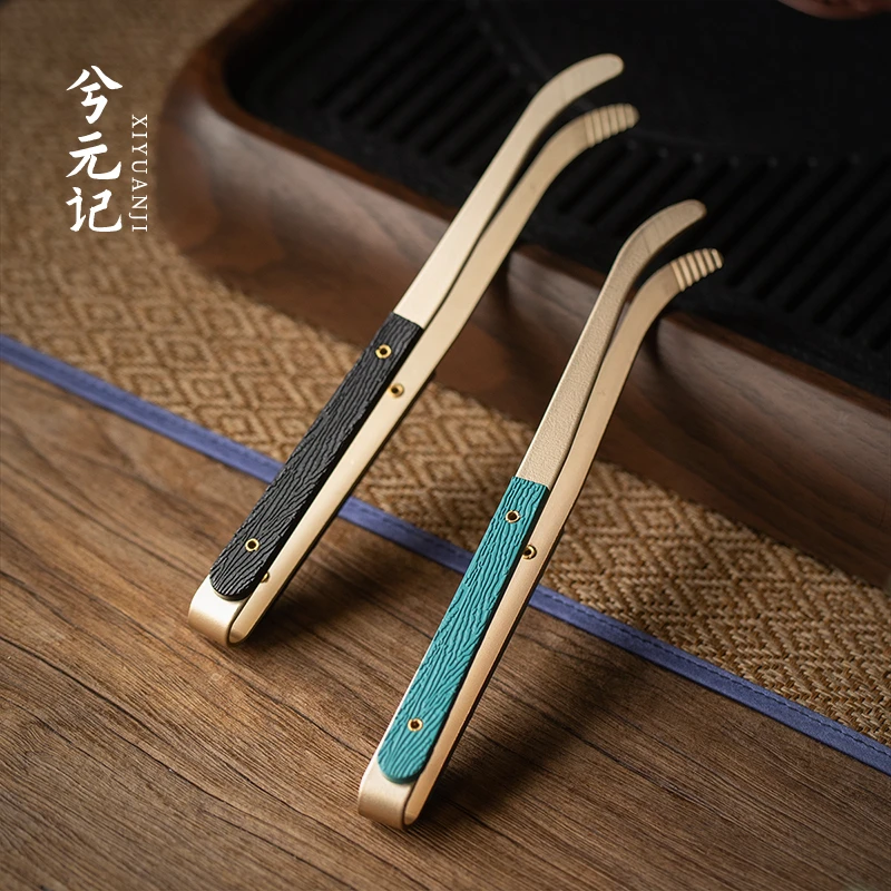 兮元记合金泡茶叶茶杯茶夹功夫茶具配件高端防滑防烫稳固取茶器