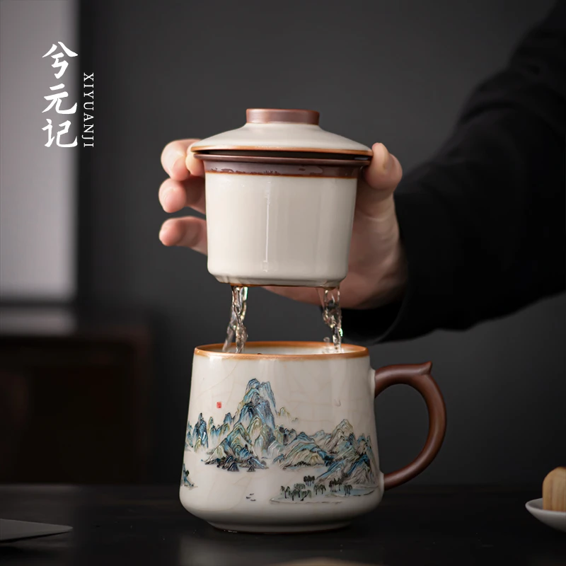 柚黄汝窑千里江山办公杯水杯高档陶瓷茶水分离杯马克杯带盖泡茶杯