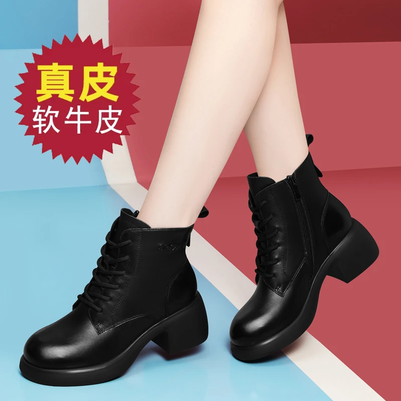 真皮马丁靴女2025新款秋冬英伦风百搭气质耐磨短靴女时尚百搭单靴
