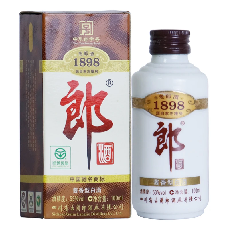 郎酒老郎酒1898小酒  酱香型白酒  2011-2012年53度100mL