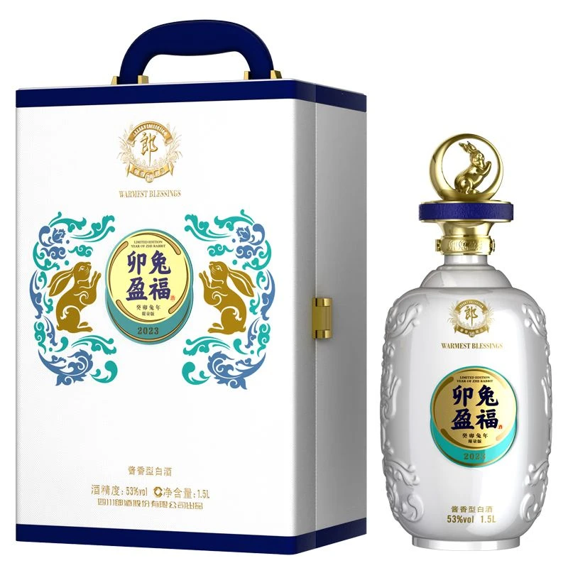 郎酒卯兔盈福兔年纪念酒 酱香型白酒 53度1.5L