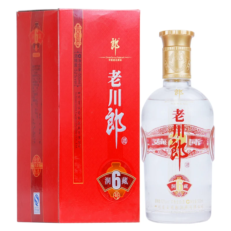 郎酒老川郎洞藏6号 浓香型白酒 2013年【Z】52度500Ml