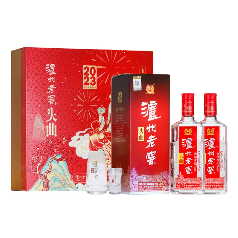 泸州老窖头曲礼盒 浓香型白酒 2022年55度625ml*2瓶