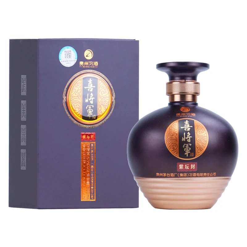 习酒喜将军酒紫坛封 【D】酱香型白酒 2021年53度500ml*1瓶