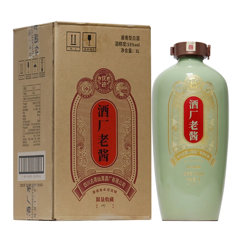 潭酒原厂产 优迹酒厂老酱 酱香型白酒 2024年产【Z】53度3L*1坛