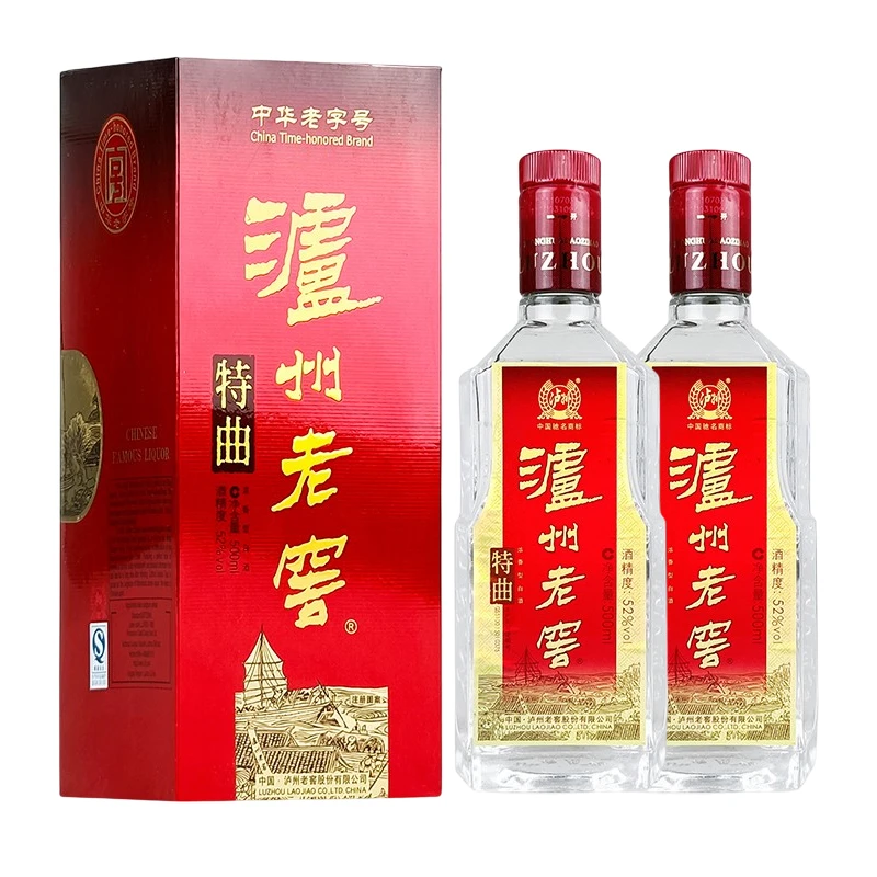 泸州老窖特曲十代2021-2023年 浓香型白酒 52度500ml*2瓶