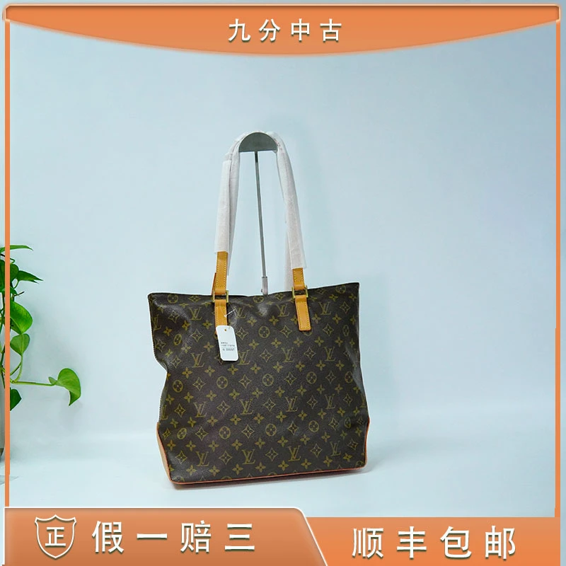 95新 LouisVuitton/路易威登 LV-钢琴包中号/经典托特/植鞣革换新