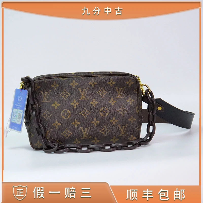 95新 LouisVuitton/路易威登 九分中古/LV Vintage 手拿洗漱包23