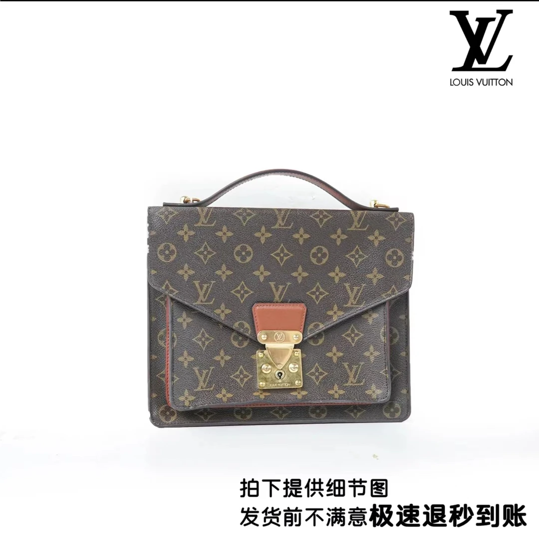 95新 LouisVuitton/路易威登 中古蒙梭邮差包/经典红皮/单肩手拎