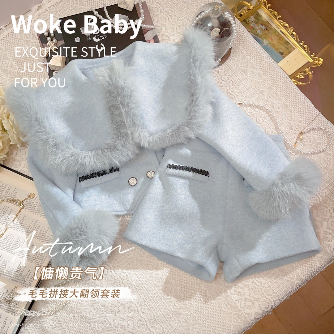 【银河初雪】女童加厚套装2024新款时尚洋气秋冬季加厚外套 V7430