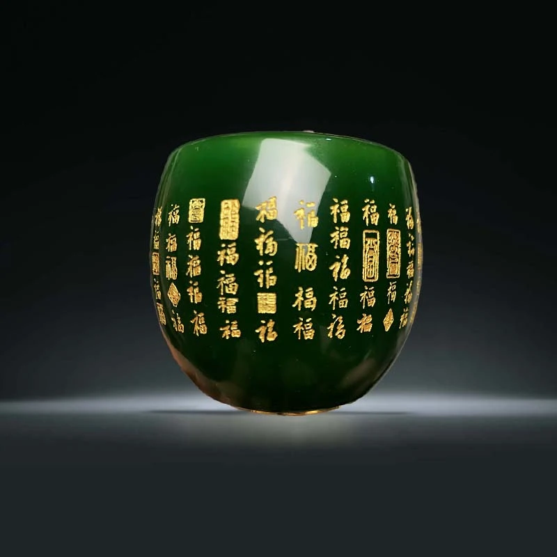 【百福绿色系】高端主人杯无礼盒高端茶器绿色品茗杯琉璃杯