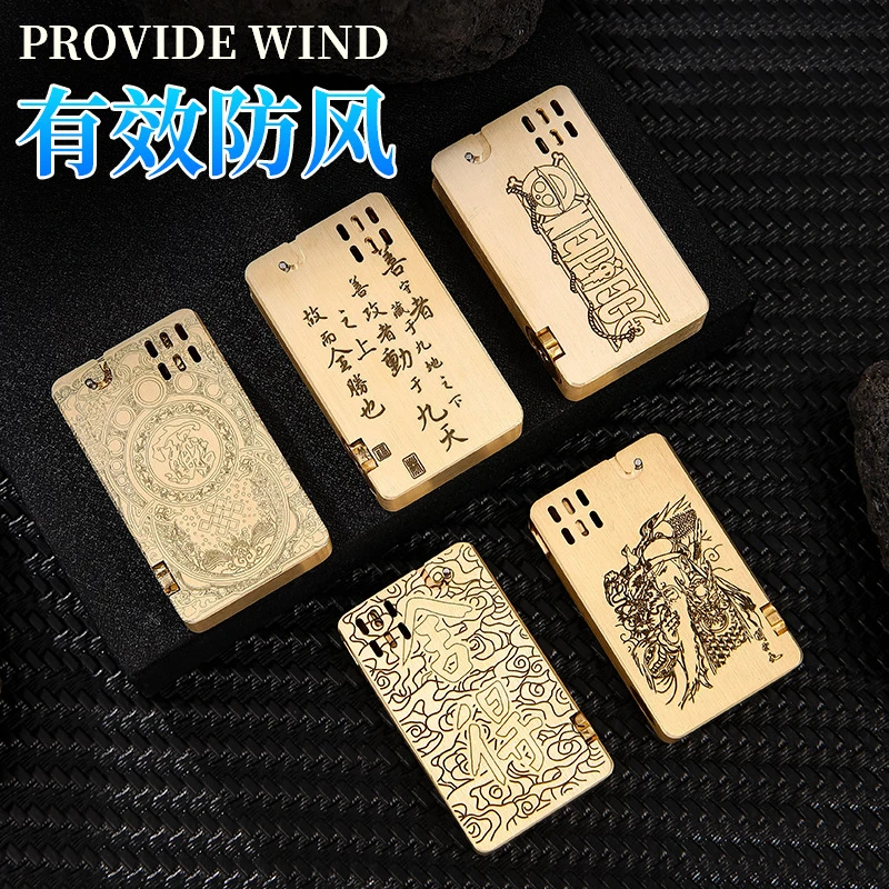 龙舌煤油打火机机械式半自动点火高档精工耐用创意经典煤油打火机