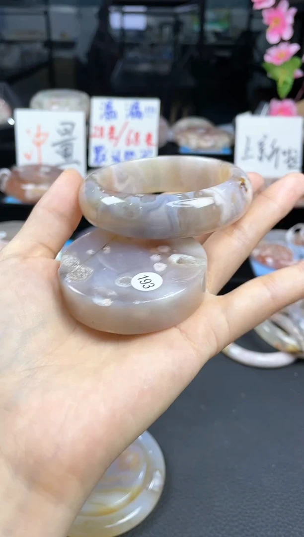 【闪购商品】石英质玉手镯未镶嵌53/193