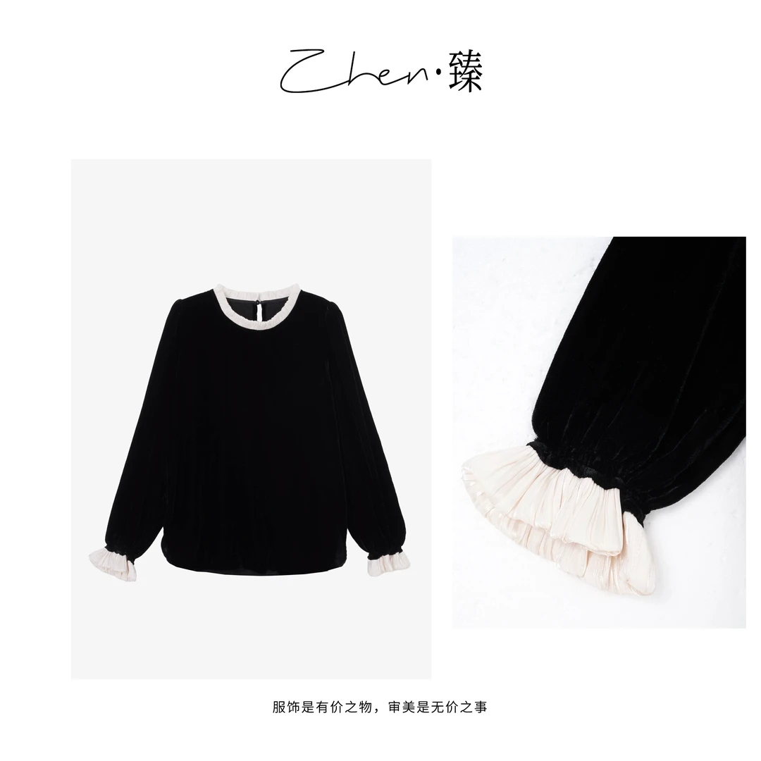 ZHEN.臻 法式轻奢时尚撞色拼接白边木耳边长袖衬衫CS7277Z