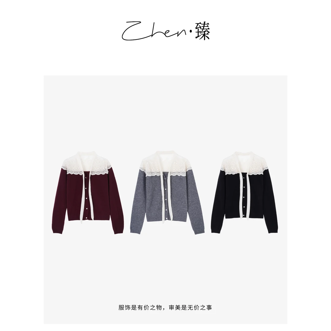 ZHEN.臻 法式温柔风小众蕾丝拼接设计感羊毛衬衫SY7204Z