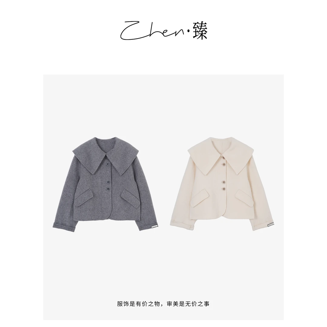 ZHEN.臻 法式甜美娃娃领高级设计感学院风文艺羊毛外套WT7346
