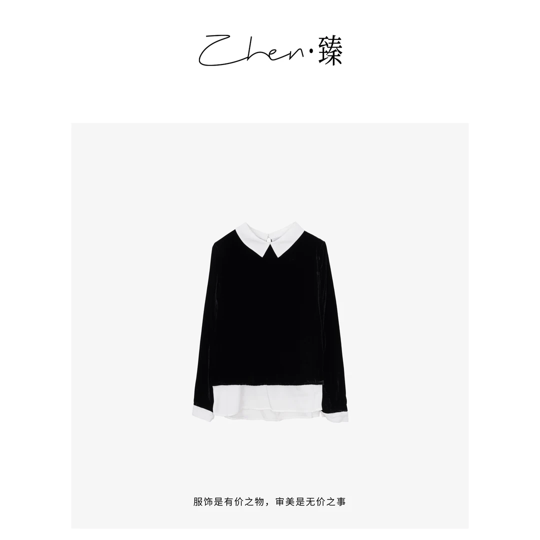 ZHEN.臻 轻奢法式气质拼色翻领真丝丝绒假两件衬衫SY7162Z