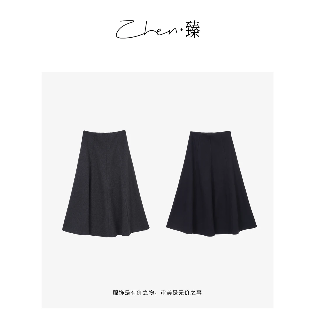 ZHEN.臻 秋冬新款法式休闲气质高腰显瘦百搭半身裙A字裙BQ7337Z