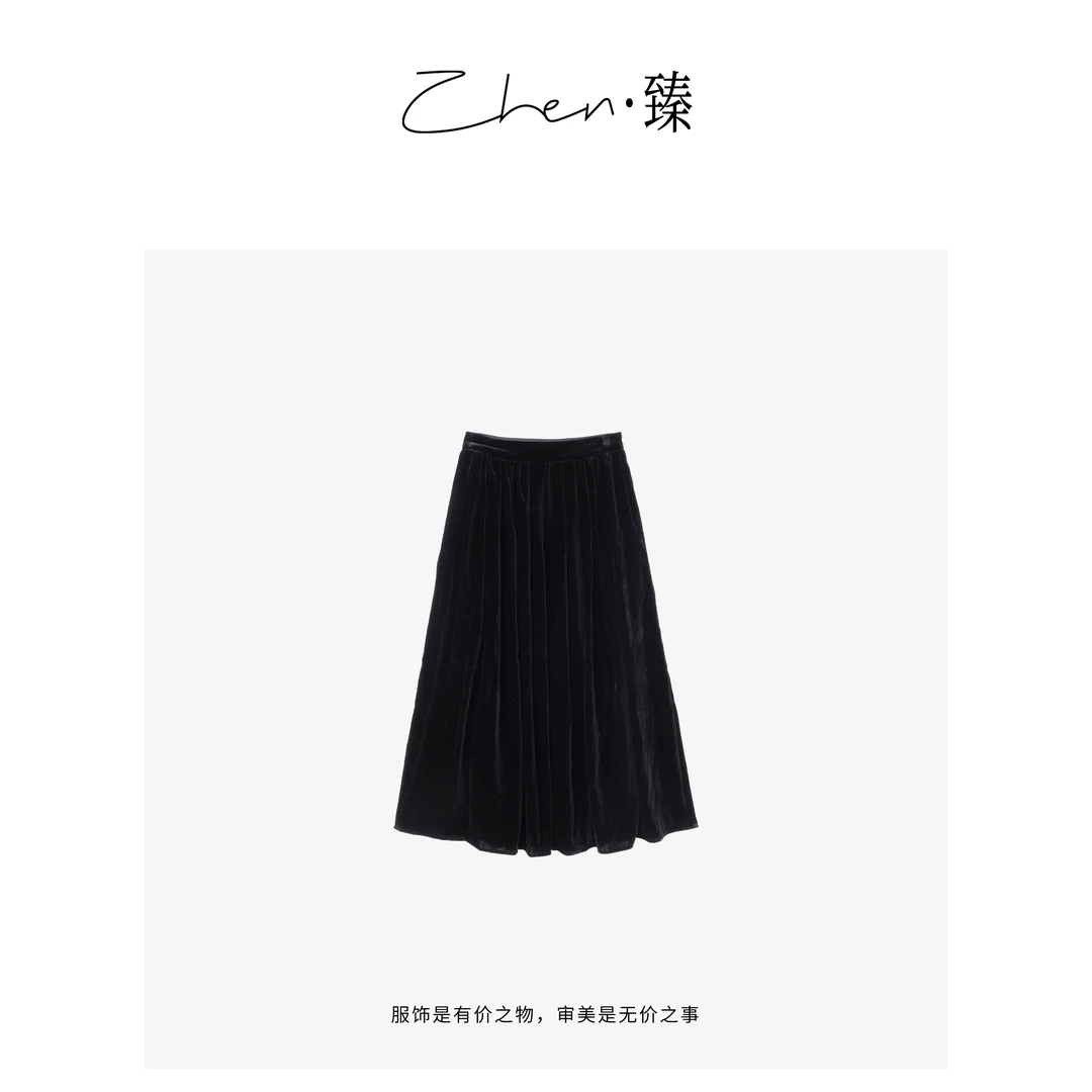 ZHEN.臻 法式浪漫风真丝丝绒褶皱中长款半身裙BQ7179Z