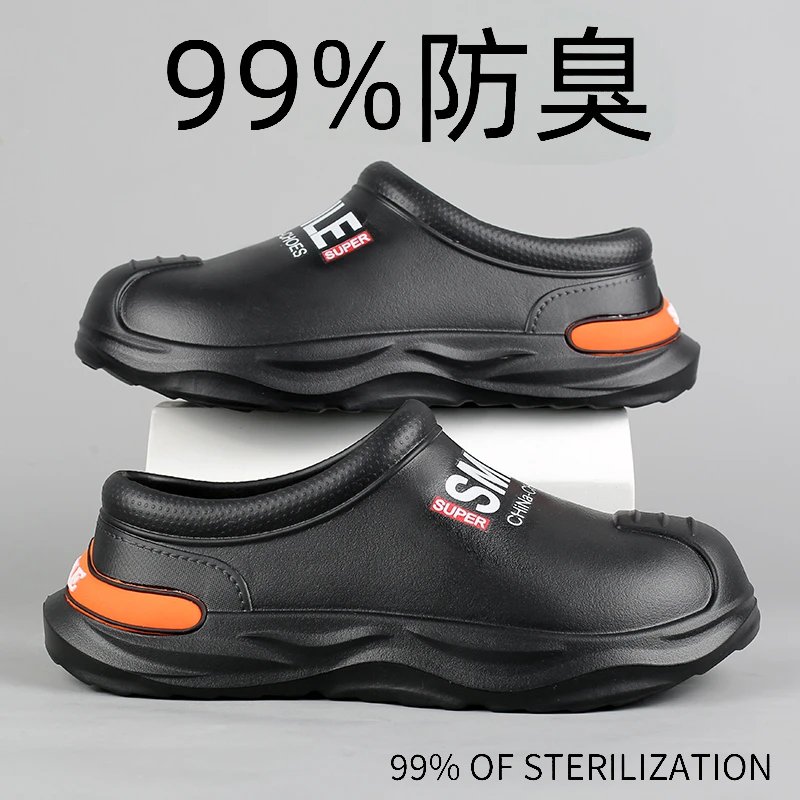 2024新款冬季懒人鞋男外穿潮流防水防滑防油厨师鞋男款休闲鞋子