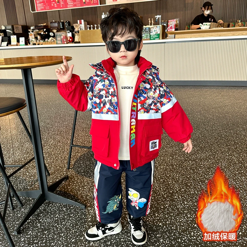 奥特曼衣服男童加绒套装痞帅冬季棉服儿童冲锋衣男孩加厚冬装外套