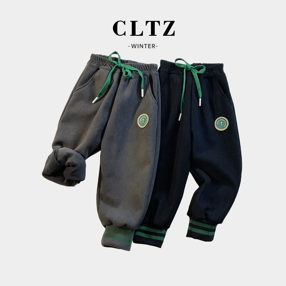 （简潮范）儿童韩系百搭加绒保暖裤时尚百搭宝宝冬季休闲运动裤