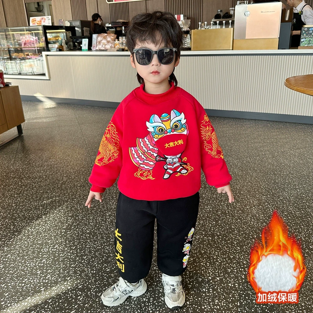 奥特曼衣服男童冬季加绒套装2024新款儿童冬装宝宝过年喜庆拜年服