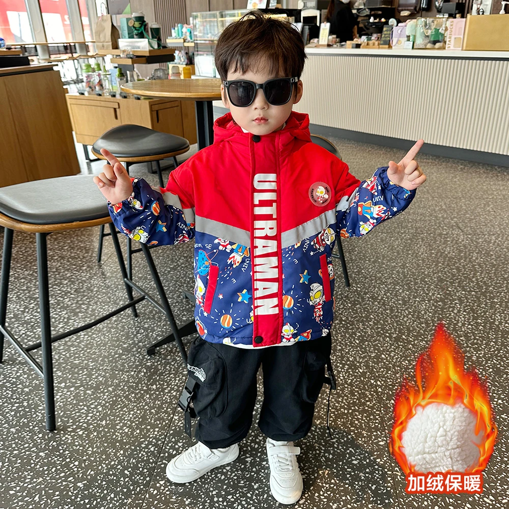 男童加绒外套秋冬款2024新款洋气时髦男孩冬装上衣儿童加厚冲锋衣