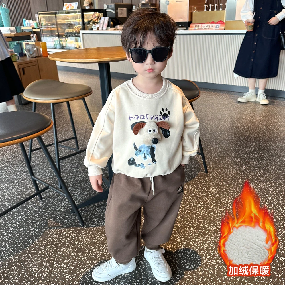 男童秋装套装2024新款帅气儿童运动卫衣两件套男孩春秋季痞帅时髦