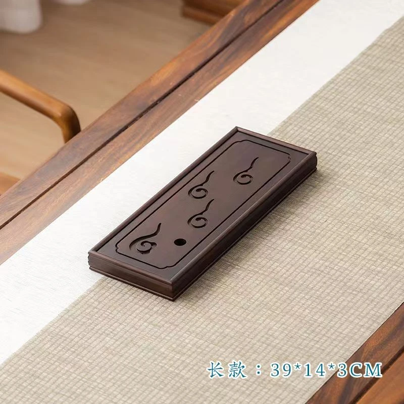 39*15*3中号祥云楠竹茶盘
