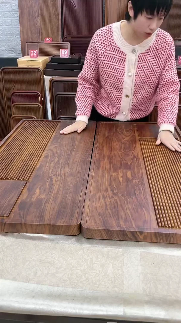 【闪购商品】柯木90*45*4黄品意