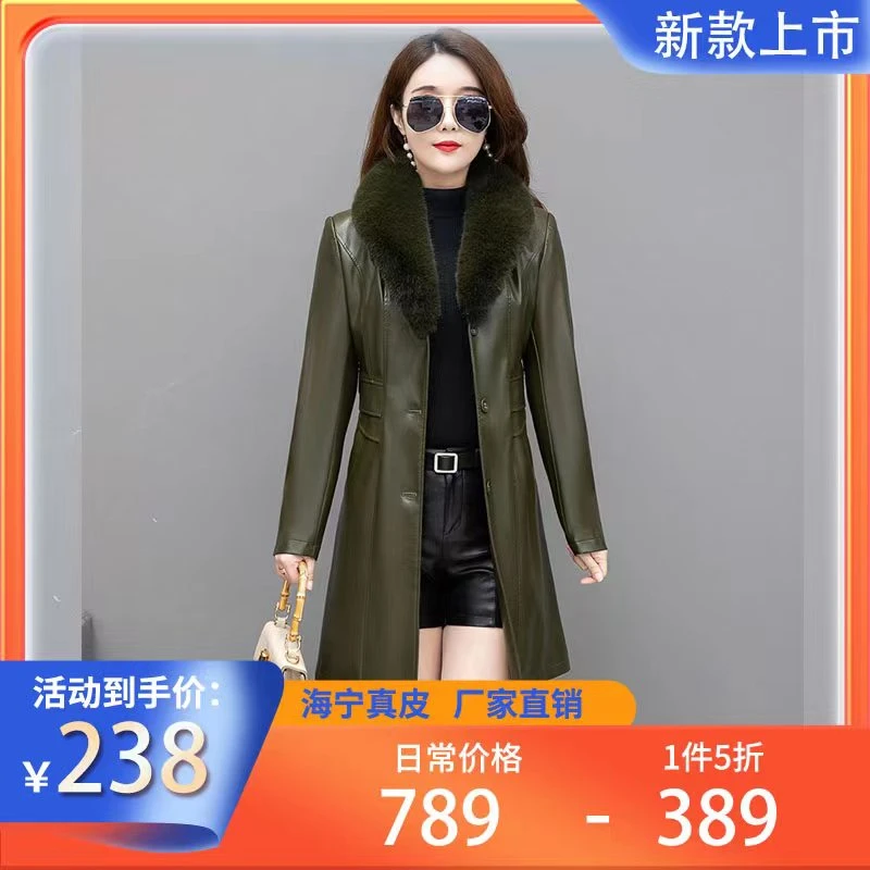 （红人上新）(海宁真皮绵羊皮皮衣女)毛领中长款加厚防寒冬保暖外套