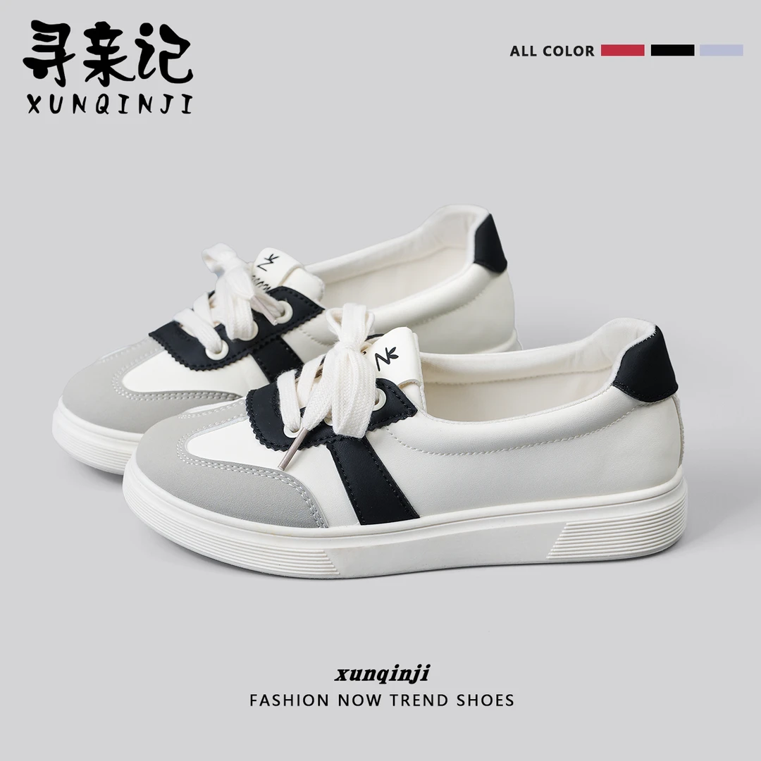 2024秋季新款百搭浅口单鞋学生气质小白鞋韩版厚底运动板鞋ins鞋