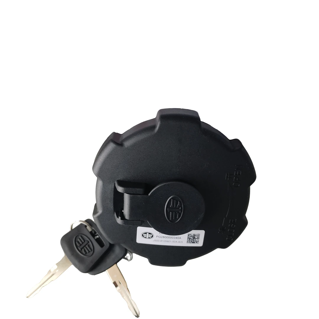 解放J6P原厂油箱盖防漏油J7JH6J6L悍V龙V虎VH油箱JK6J6V维修件