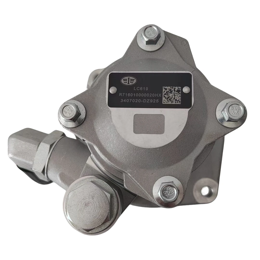 解放原厂 转向机助力泵 助力泵总成 (下单前联系客服)