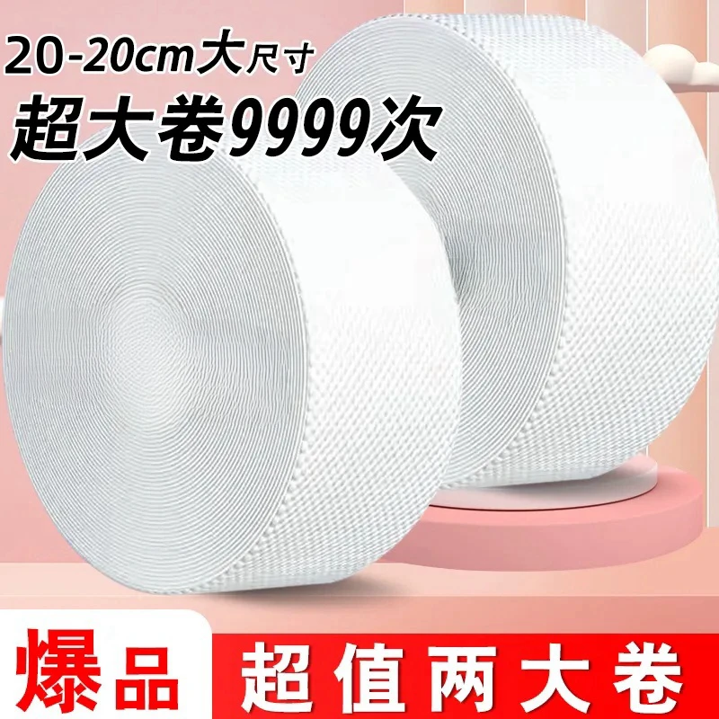 洗脸巾一次性纯棉美容院超大卷宿舍超厚珍珠纹纯棉洗脸巾批发加厚