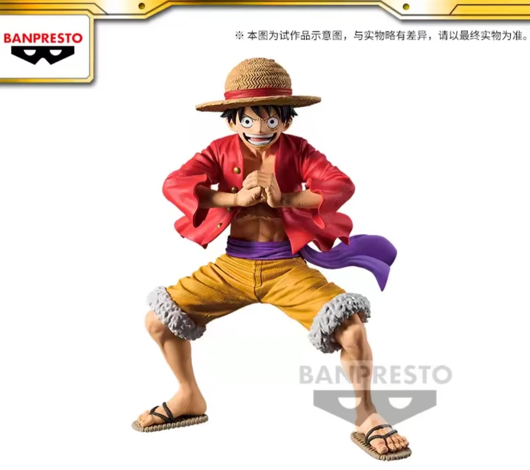 正品手办景品一只，系列随机