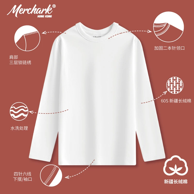 MERCHARK60支新疆长绒棉黑白纯色基础款高级小领口长袖打底T恤男