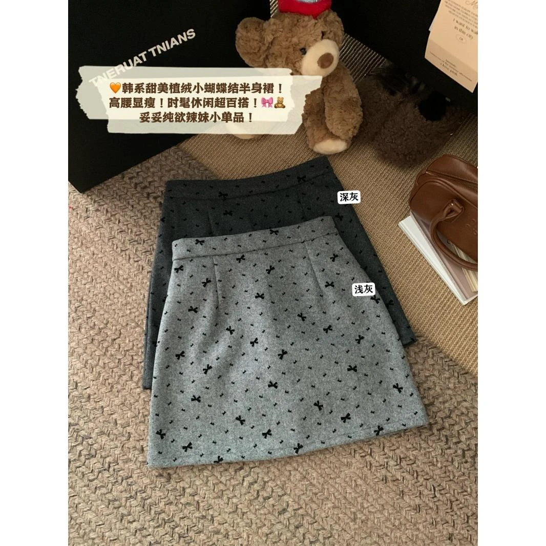 毛呢韩版百搭高腰遮胯显瘦蝴蝶结半身裙A字短裙女