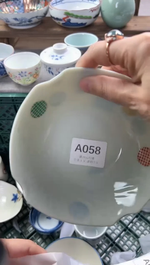 【闪购商品】瓷瓷片058