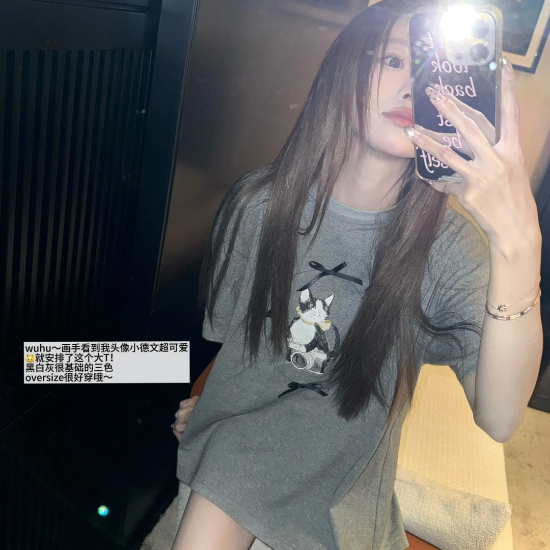 清   林子熙 猫猫cp组 纯棉oversize可爱印花短袖/灰色懒人裙