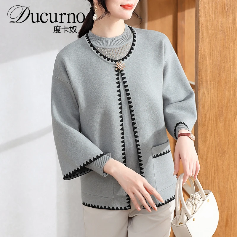 妈妈春秋外套洋气内搭毛衣两件套2025新款中老年秋装气质上衣