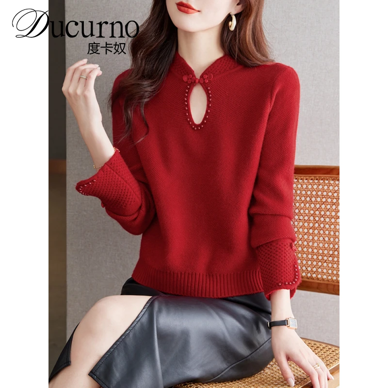 秋季长袖上衣打底衫女2025新款新中式国风立领盘扣针织衫时尚t恤