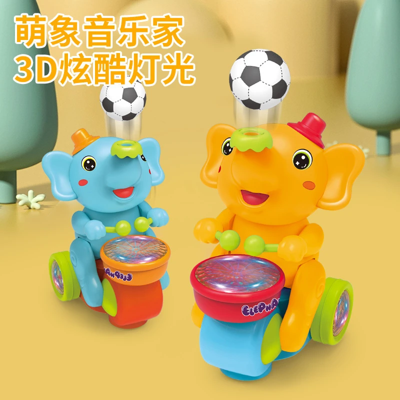 悬浮吹球小萌象电动万向打鼓大象儿童炫酷动物玩具车耐摔摆地摊03