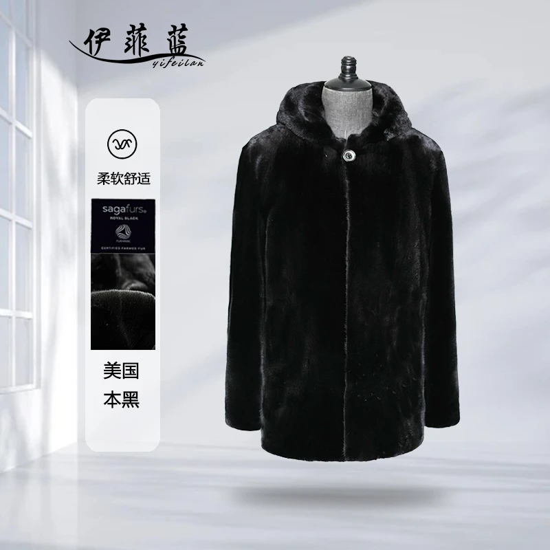 【伊菲蓝】进口美国黑纽扣翻领连帽男士水貂皮草黑色