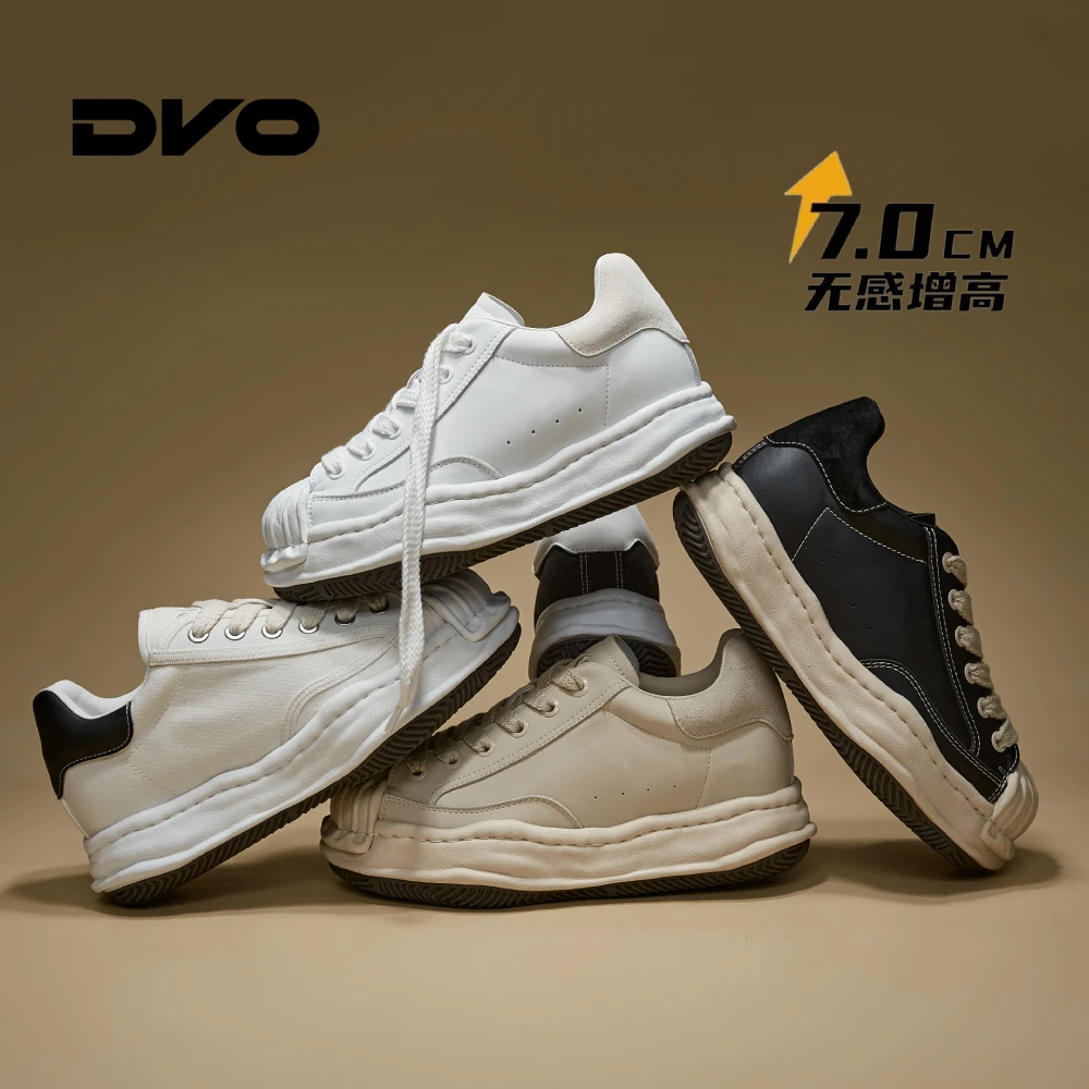 DVO【贝壳头】7CM隐形内增高真皮溶解情侣厚底男休闲板鞋潮鞋百搭
