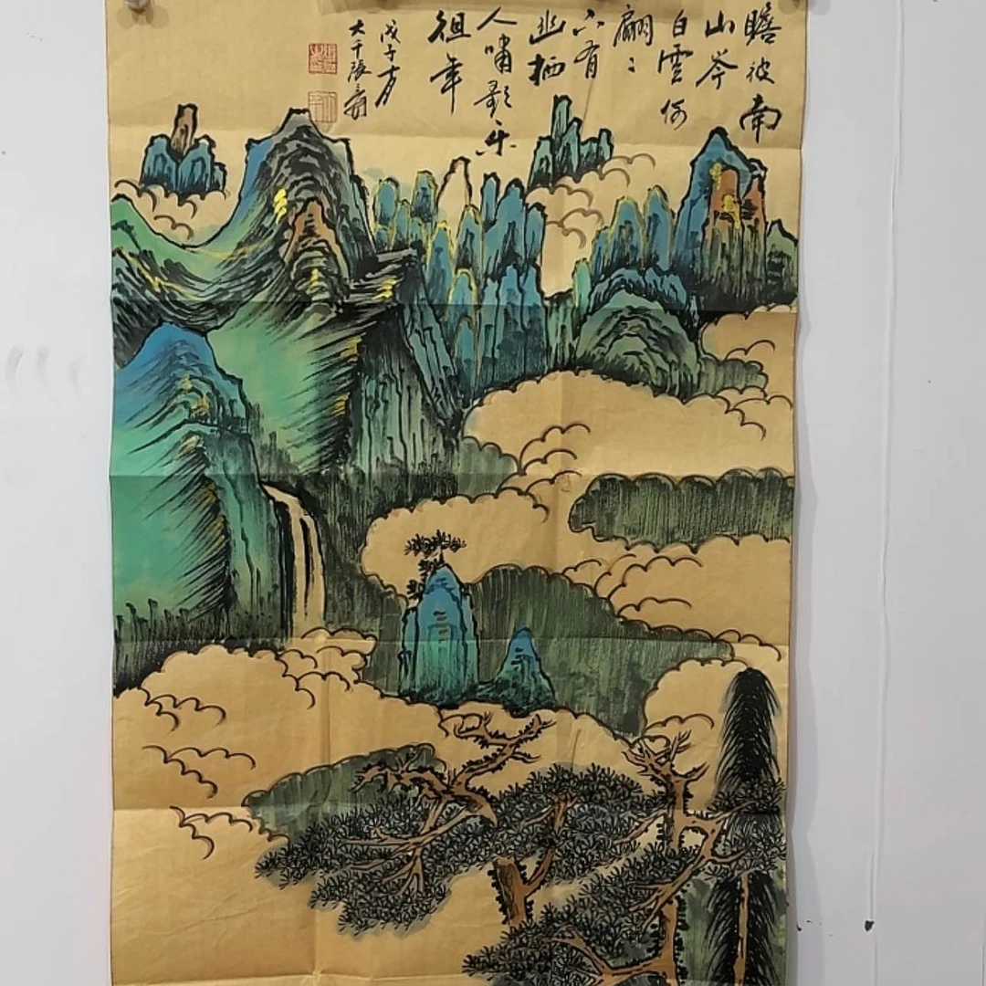 【闪购商品】书法1